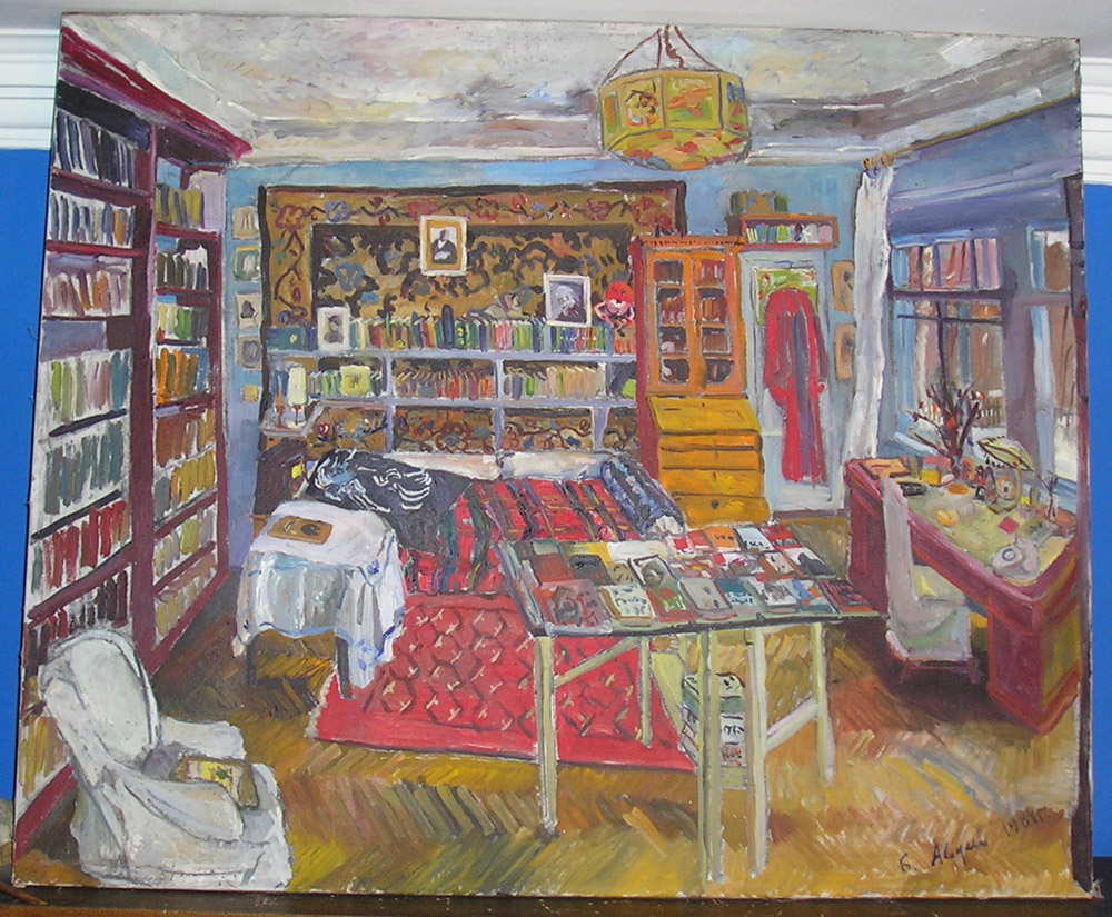 Кабинет_КЧ в П-не - картина Бориса Авдеева - 1984 (1).jpg